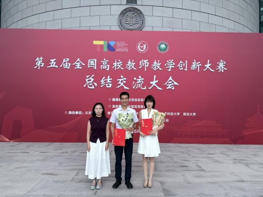 微信图片_20250820142348